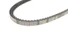 Ремінь генератора Audi 80/Daewoo Nexia/Jeep Cherokee/VW Passat 1.3-2.1 78-06 (13x875) Gates 6463MC (фото 2)