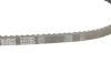 Ремінь генератора Mitsubishi L200/Pajero/Iveco Daily/VW LT 2.4D-3.0 85- (13x875) Gates 6465MC (фото 4)