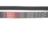 Ремень привода навесного оборудования Gates 6PK1028 (фото 4)