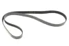Ремінь генератора Opel Corsa E 1.3 CDTI 06- (6PK1362) Gates 6PK1360XS (фото 1)