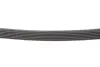 Ремінь генератора Opel Meriva A 1.7CDTi 03-10 Gates 6PK1595 (фото 3)