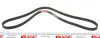 Ремінь генератора Renault Megane I/Ford Transit 2.0 94-00 Gates 6PK1650 (фото 2)
