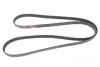 Ремінь генератора MB OM606 -99 (PS) Gates 6PK2063 (фото 1)