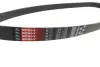 Ремінь генератора BMW 3 (E90)/Opel Movano 2.0i/2.5DTI 03- Gates 7PK1103 (фото 2)