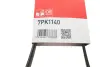 Ремінь генератора поліклиновий Gates 7PK1140 (фото 5)