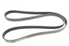 Ремінь генератора Toyota Camry/Avensis/RAV4 2.0/2.4 00-/Land Cruiser Prado 3.0D 00- Gates 7PK1933 (фото 5)