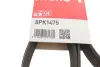 Ремінь генератора BMW 5 (F10/F07/F11)/7 (F01-F04)/X5 (F70/F15/F85) 3.0 08-16 N55 Gates 8PK1475 (фото 5)