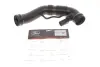 Патрубок фільтра повітряного VW Caddy III 1.6 04-15 Gates ANTK1145 (фото 1)