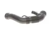 Патрубок фільтра повітряного VW Caddy III 1.6 04-15 Gates ANTK1145 (фото 3)