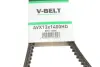 Ремінь генератора Toyota Land Cruiser/Nissan Terrano 3.0/4.0 82-95 Gates AVX13x1400HD (фото 5)
