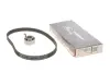 Комплект ГРМ Toyota Corolla 1.6 92-00/Avensis 1.6 97-00 GATES K015403XS