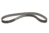 Комплект ГРМ Renault Kangoo 1.5dCi 01- (123x27) Gates K015578XS (фото 4)