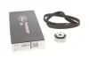 Ремкомплекти приводу ГРМ автомобілів PowerGrip Kit (Вир-во Gates) K025215XS