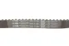 Комплект ГРМ Hyundai Santa Fe 2.0i 94-96/Mitsubishi Outlander 2.0/2.4 03-07 Gates K025255XS (фото 4)