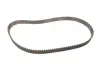 Комплект ГРМ Renault Clio/Kangoo/Megane/Dacia Dokker/Duster /Logan1.5dCi 01- (27x123z) Gates K025578XS (фото 4)