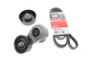 Комплект ременя генератора Kia Rio 1.6 CVVT 12- (6PK2138) Gates K096PK2138 (фото 1)