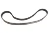 Комплект ГРМ + помпа Citroen C3/Peugeot 207/208/2008 1.4 HDI 06- (25.4x139z) Gates KP15657XS (фото 4)