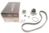 Ремкомплекти приводу ГРМ автомобілів з водяним насосом PowerGrip Kit (Вир-во Gates)