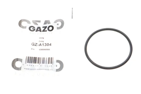Кільце ущільнююче GAZO GZ-A1304