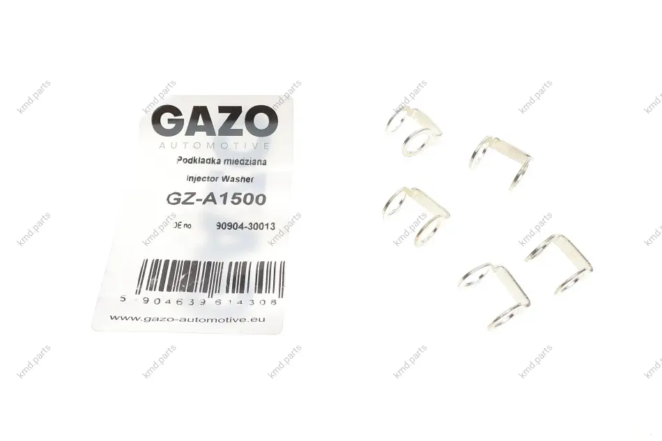 Кільце ущільнююче GAZO GZ-A1500 (фото 1)