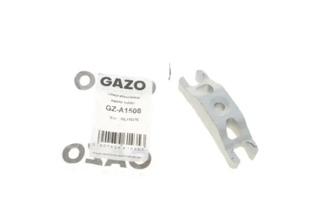 Фіксатор форсунки GAZO GZ-A1508