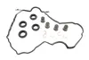 Прокладка кришки клапанів Toyota Corolla/RAV 4 2.0 D 01-05 (к-кт) GAZO GZ-A1604 (фото 1)