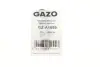 Шайба під форсунку Mitsubishi Outlander II 2.0 DI-D 07-12 GAZO GZ-A1859 (фото 3)