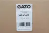 Прокладка ГБЦ GAZO GZ-A3002 (фото 2)