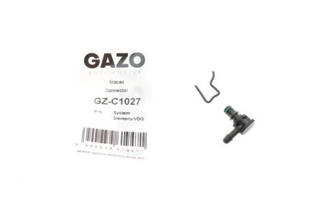 Штуцер шланга зливу Г-подібний (пласт.) (Siemens) (із захистом) GAZO GZ-C1027