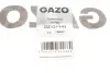 Трубка подачи масла в турбину Opel Astra J/Insignia A 2.0 CDTI 08-17 GAZO GZ-D1143 (фото 2)