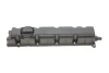 Кришка клапанів Citroen Jumpy/Peugeot Expert 2.0 16V 07-16 GAZO GZ-E1002 (фото 1)