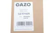Кришка клапанів Ford Fiesta/Peugeot 107/207/206 1.4HDi/TDCi 98- GAZO GZ-E1025 (фото 2)