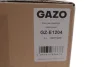 Кришка клапанів Citroen C4/C5/Peugeot 207/208/308 1.6 07- GAZO GZ-E1204 (фото 2)