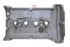 Кришка клапанів Citroen C4/C5/Peugeot 207/208/308 1.6 07- GAZO GZ-E1204 (фото 7)