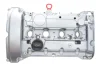 Кришка клапанів Citroen C4/C5/Peugeot 207/208/308 1.6 07- GAZO GZ-E1204 (фото 8)