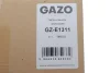 Крышка клапанов Ford Ranger 3.2 TDCi 11- GAZO GZ-E1311 (фото 2)
