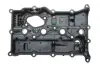 Крышка клапанов Kia Sorento 2.4 GDI 15-18 GAZO GZ-E1319 (фото 3)