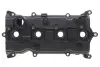 Крышка клапанов Nissan X-Trail III 2.5 13- GAZO GZ-F1586 (фото 1)