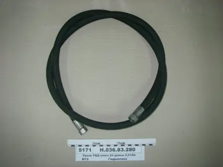 РВТ 0510 Ключ 32 d-16 <STANDART> (1 SN) (ТМ Hydrosila) Гидросила Н.036.85.0510 1SN