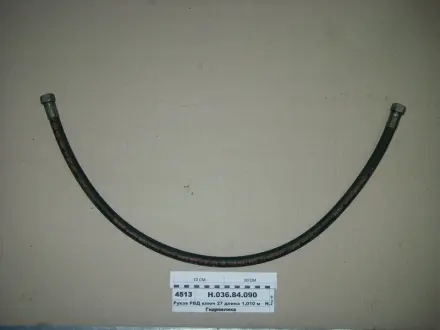 РВТ 1510 Ключ 32 d-16 <STANDART> (1 SN) (ТМ Hydrosila) Гидросила Н.036.85.1510 1SN