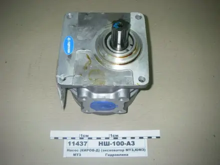 Насос (ТМ Hydrosila) Гидросила НШ-100А-3