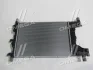 Радіатор охолоджування двигуна сruze GM 13267652 (фото 2)