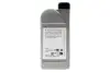 Олива 5W30 Super Synthetic (1L) (BMW LL-04/MB 229.31/MB 229.51/PORSCHE C30/VW 503.01/504.00/507.00) GM 93165009 (фото 2)