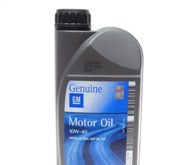 Олива 10W40 Semi Synthetic (1L) 1942043 GM 93165213