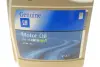 Масло моторное dexos-1 sae 5w-30 sn+rc, 5л GM 95599877 (фото 4)