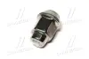 Кріпленя CHEVROLET GM 9594682 (фото 2)