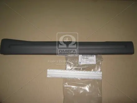 Накладка порога передн. (произ-во) GM 96235963