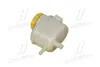 Бачок гидроусилителя (произ-во) GM 96312477 (фото 2)