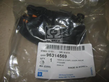 Ручка GENERAL MOTORS GM 96314569