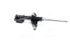 Амортизатор CHEVROLET Lacetti/Nubira "FL "03-"08 GENERAL MOTORS GM 96407819 (фото 3)